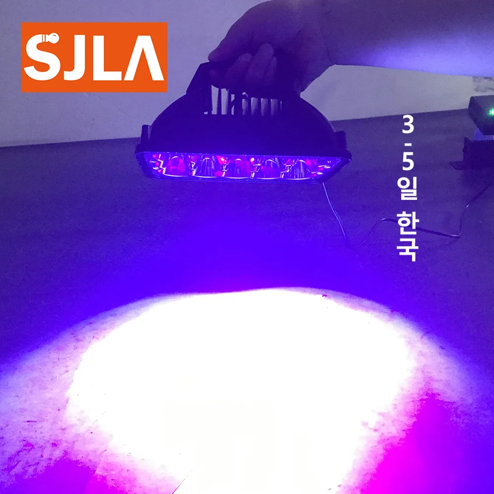 

365nm 385nm 395 405nm Led UV GEL Curing Lamp Ultraviolet Light Cure Oil Printing Machine Glass Ink Paint Silk Screen 3D Printer