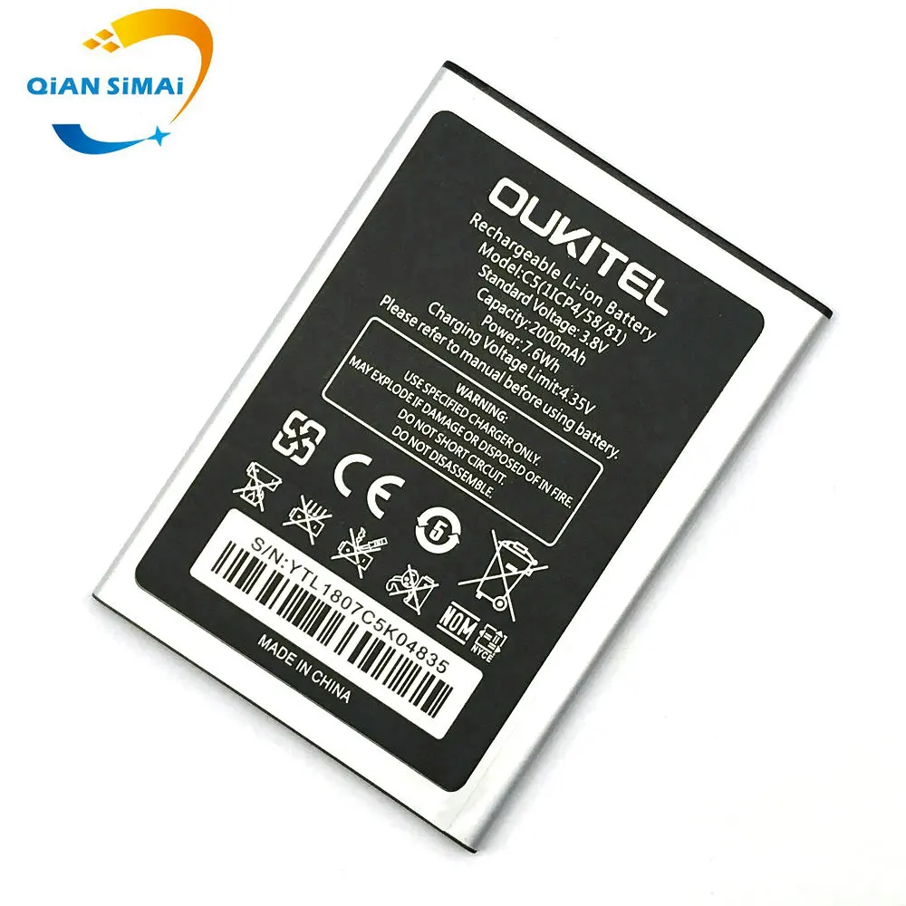 For Oukitel C5 Mobile Phone pro Battery 1PCS New High Quality | Мобильные телефоны и аксессуары