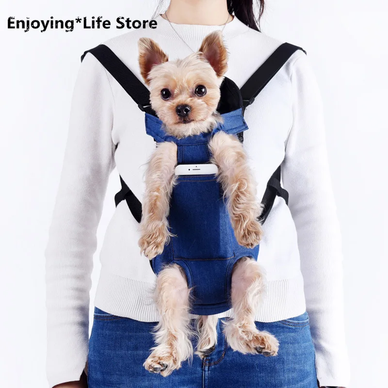 

Сумка-переноска для маленьких собак и кошек, Воздухопроницаемый Сетчатый рюкзак для путешествий на открытом воздухе, аксессуары для домашн...