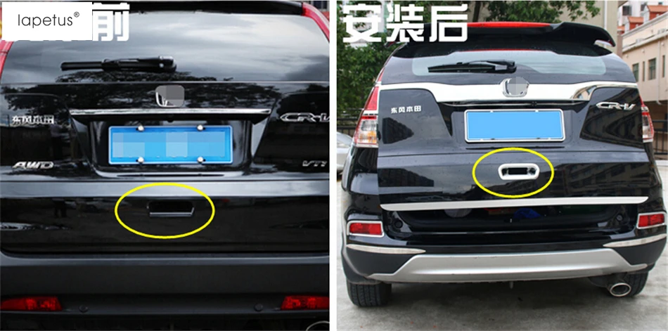 ABS! Аксессуары для Honda CRV CR-V 2013-2016 Задняя ручка багажника рама рамы украшение