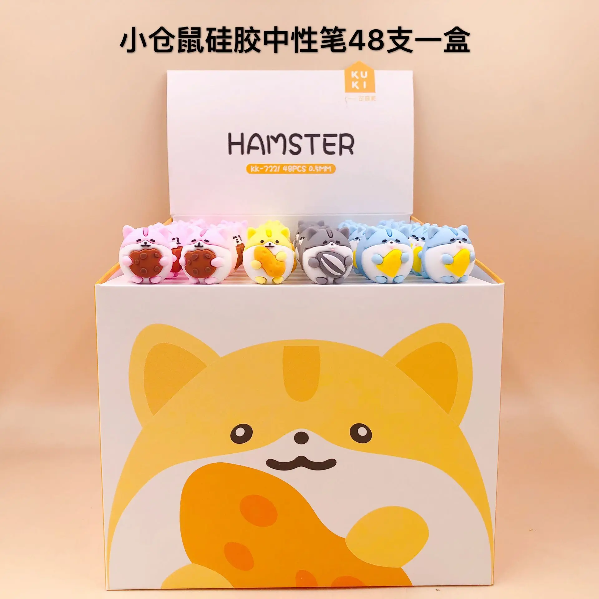 48 шт. гелевые ручки мультяшный хомяк черные цветные для письма милые