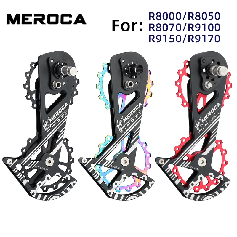MEROCA Bicycle Rear Derailleur Aluminum Alloy 16T Ceramic Bearing Guide
Wheel For Shimano R7000 R8000 Road Bicycle Derailleur