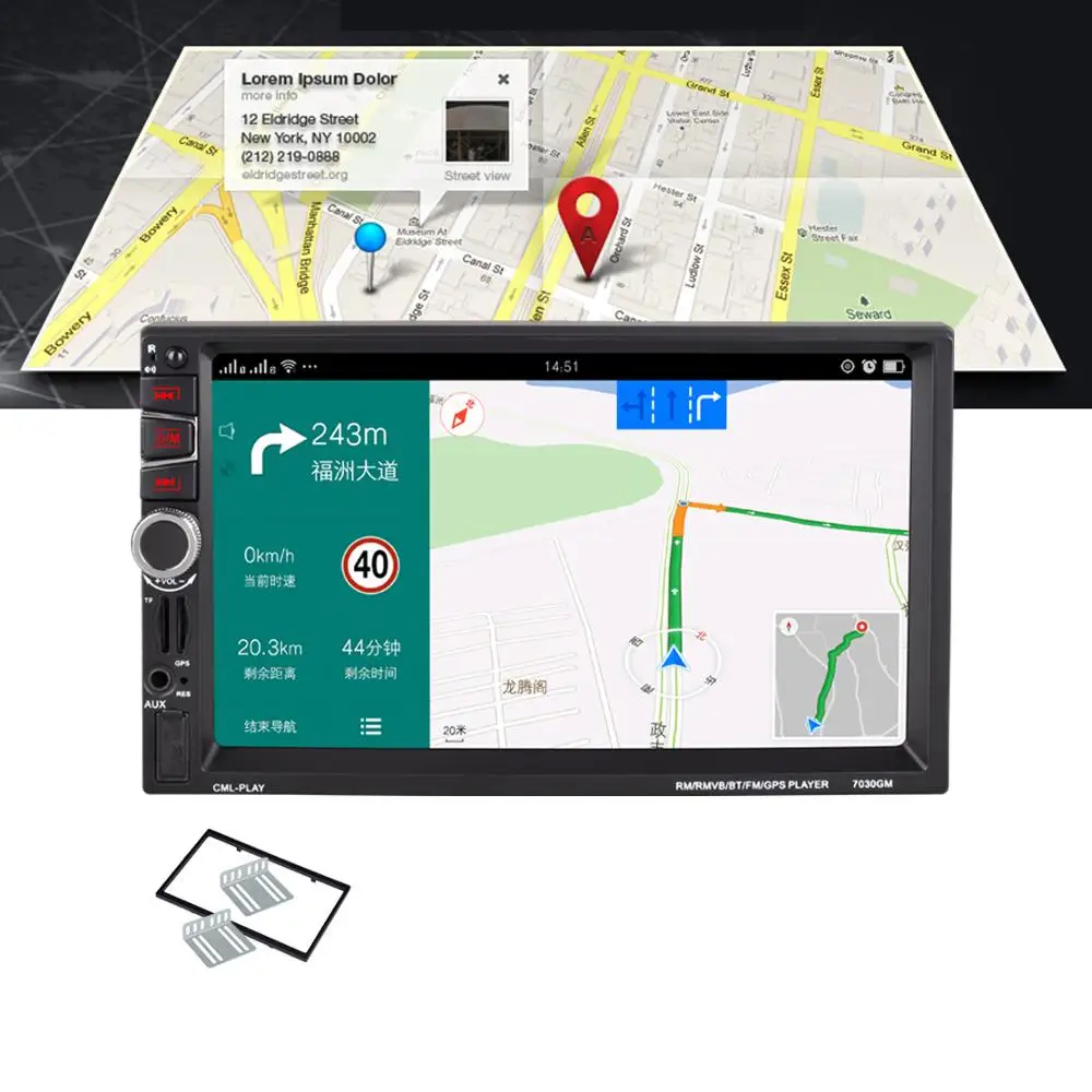 Автомобильный MP5 плеер 2 Din с GPS навигацией 7 дюймов HD Bluetooth стерео радио FM