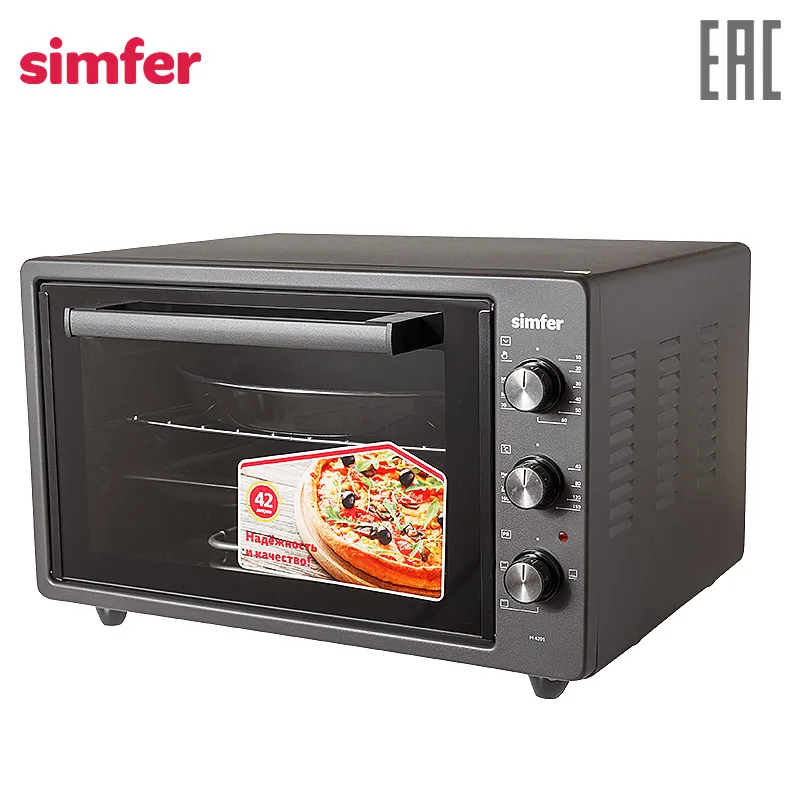 Мини печь Simfer M4201серия Albeni Plus 3 режима работы 2 противня|Духовки| |