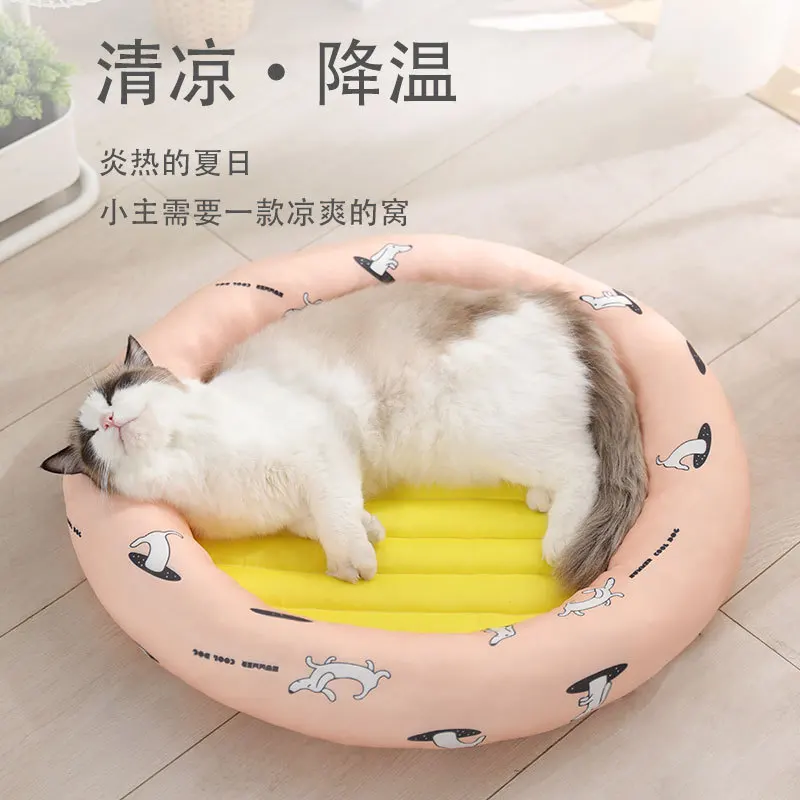 

Cooling Sleeping Round Mats Pet Accessories Summer Cooling Pet Dog Mat New Cat Ice Pad Pet Cold Kennel Waterproof Bed Breathable