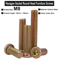 2pcs m8x16mm120mm carbon steel hexagon socket round head furniture screws partial thread and full thread color zinc plated