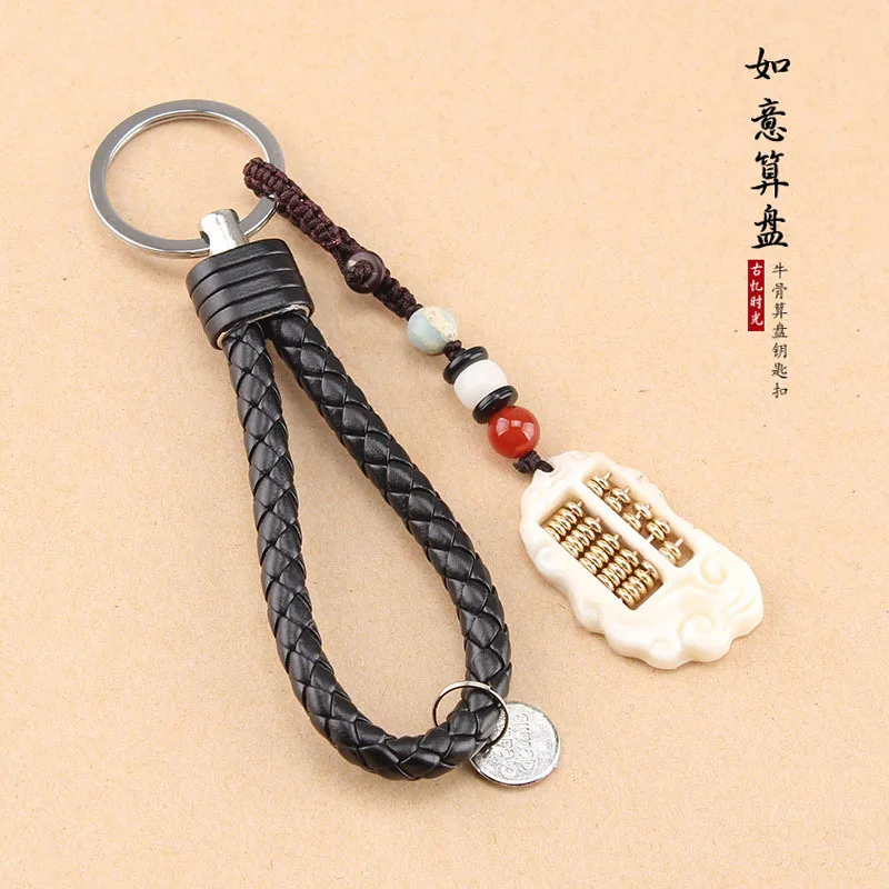 Модный мужской брелок в форме рога Абака удачи подарок для модных женских