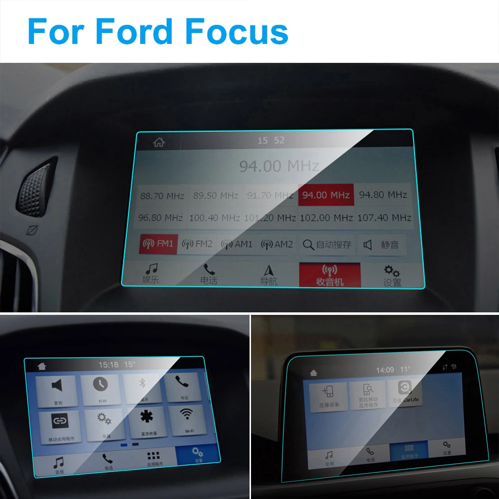 Автомобильная защитная пленка из ТПУ для Ford Focus 3 4 MK3 MK4 GPS навигация антибликовый