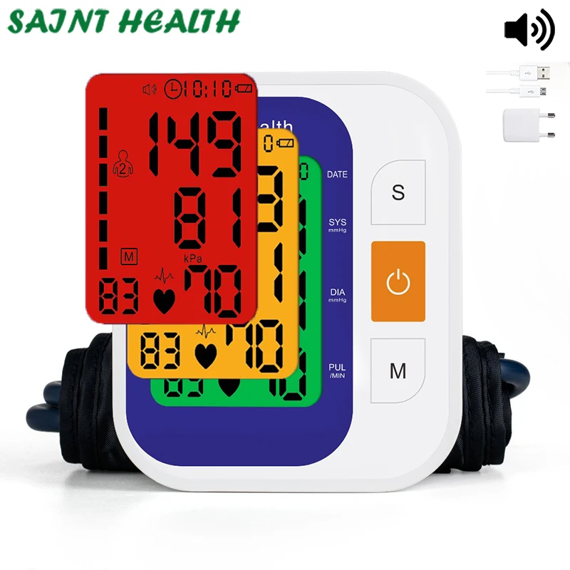 

Voice with Backlight Digital Upper Arm Blood Pressure Meter Heart Beat Rate Pulse BP Monitor Tonometer Sphygmomanometers