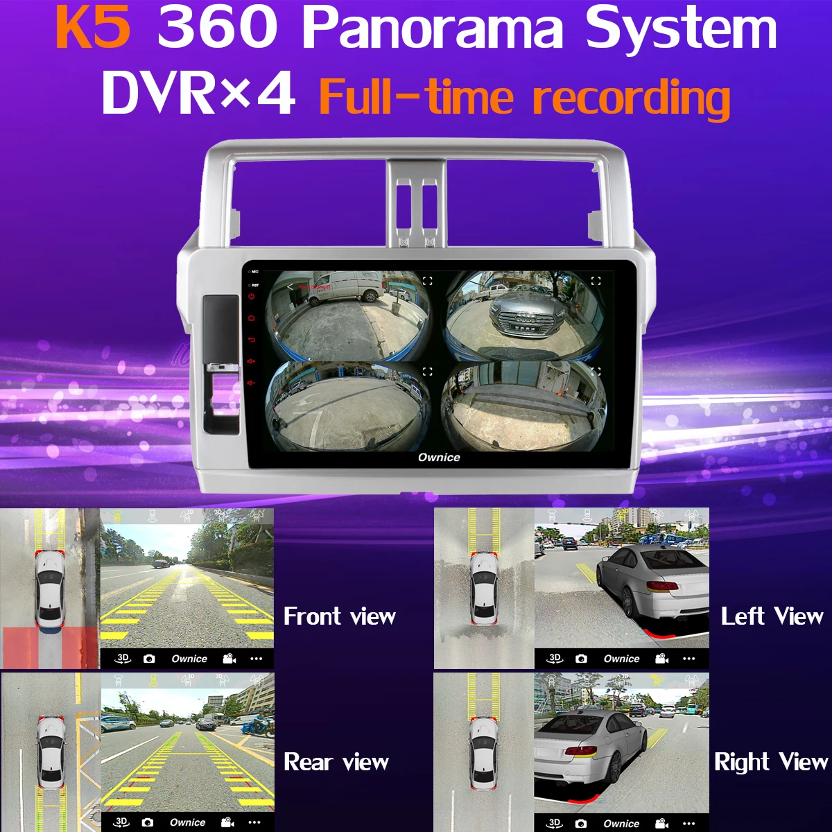 360 ° 4 * Камера 4G LTE Wi-Fi Android 9 0 8 ядер + 64G SPDIF DSP CarPlay Автомобильный мультимедийный