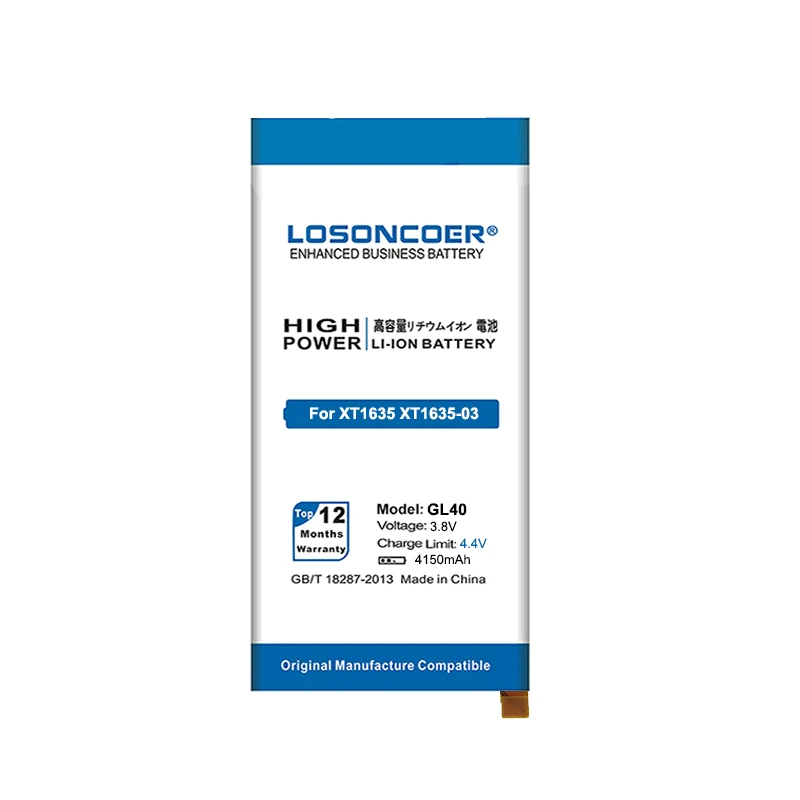LOSONCOER 4150 мАч GL40 для Motorola Moto Z Play XT1635 Droid XT1635-01 XT1635-03 XT1635-02 батарея хорошего качества |