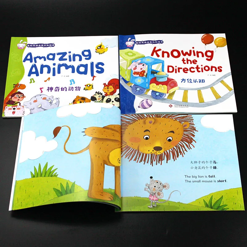 10 шт. книги на английском Usborne Farm/Животные/фрукты/овощи/форма книга для детей