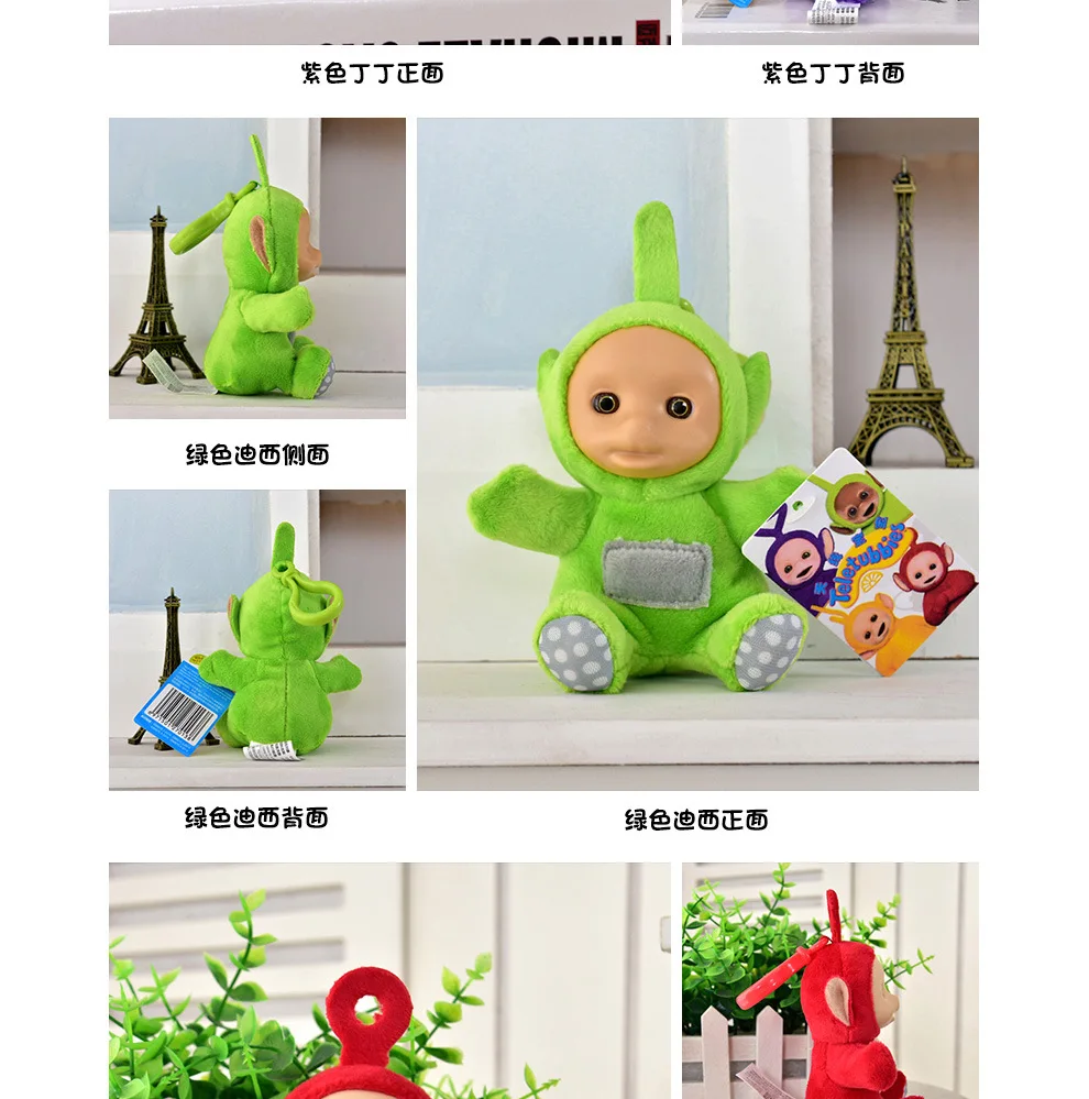 Плюшевая игрушка Teletubbies мягкая кукла супер качество детский Рождественский