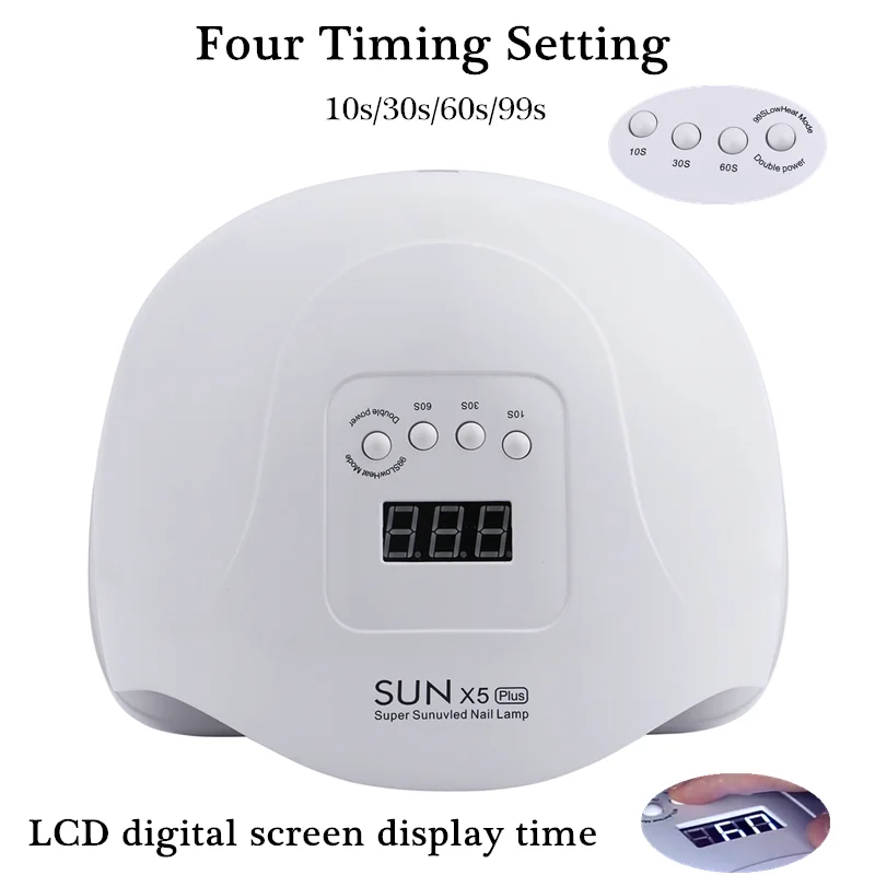 Защита от солнца X7 Max УФ светодиодный светильник для ногтей сушилка 180 Вт Ламповые