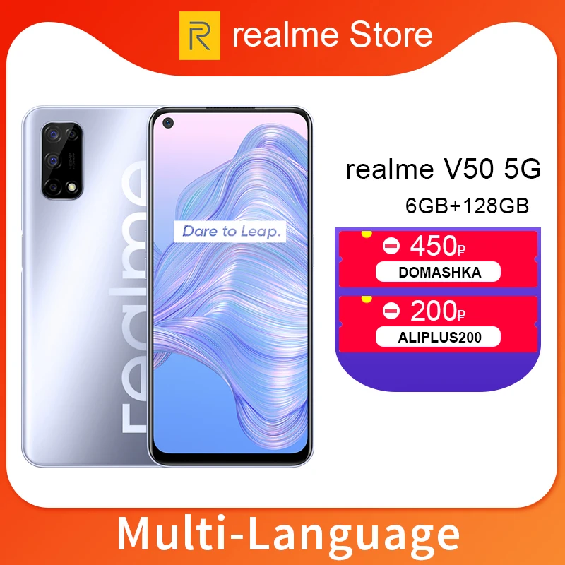Realme V5 6GB 128GB Dimensity 720 Смартфон 5G 6 5 Дюймов 90 Гц полный обзор 48MP Quad Camera 5000mAh 30W быстрое