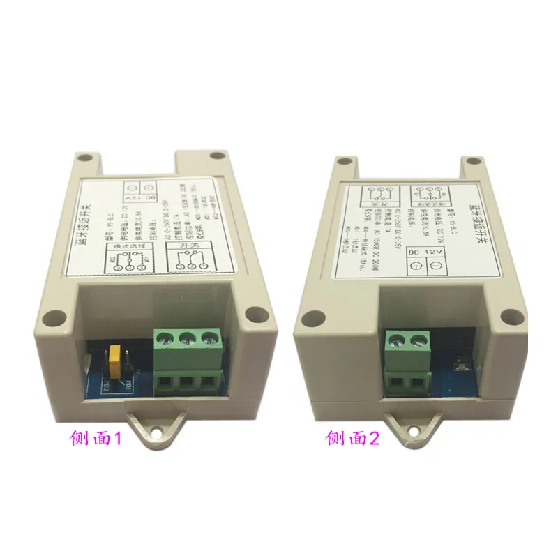 DC 12V Bluetooth Бесконтактный переключатель для телефона контроллер