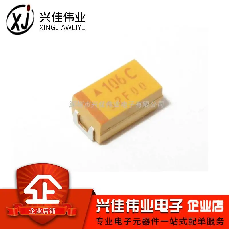 

Original 10pcs/ 6032C 16V 10UF ±10% TAJC106K016RNJ Tantalum Capacitor