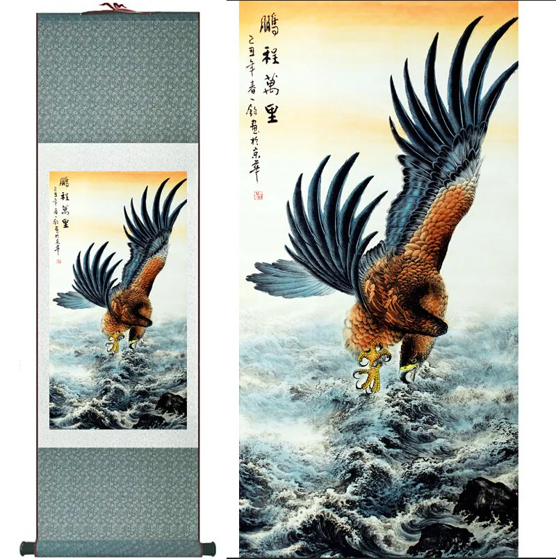 

Орел художественной росписи китайская художественные картины для дома, офиса, украшение китайская печатная картинка