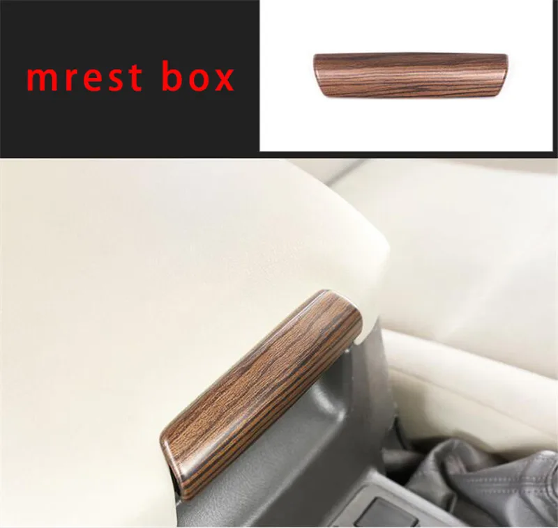 

For Toyota prado 2010-2019 Pine grain Armrest box decorative sticker molding trim 1pc