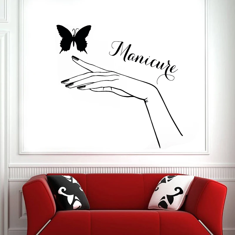 Виниловая наклейка на стену для салона маникюра и педикюра со съемной ручкой и бабочкой, декоративная роспись для гостиной Z060