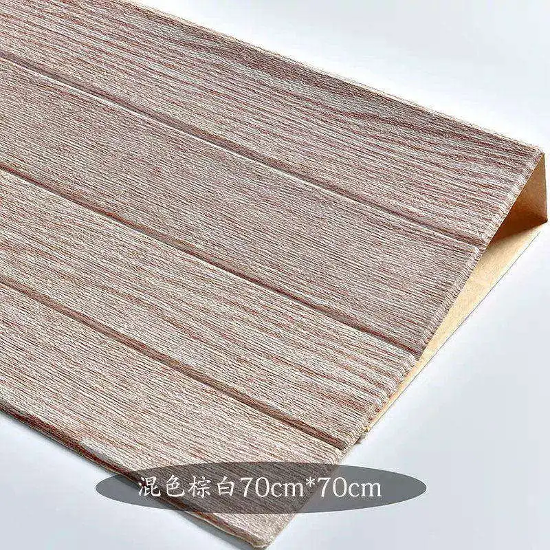 Self adhesive Самоклеющиеся 3D деревянные обои для гостиной ТВ фон настенная юбка пена обои спальня домашний Декор 3D наклейки на стену - Цвет: Self adhesive