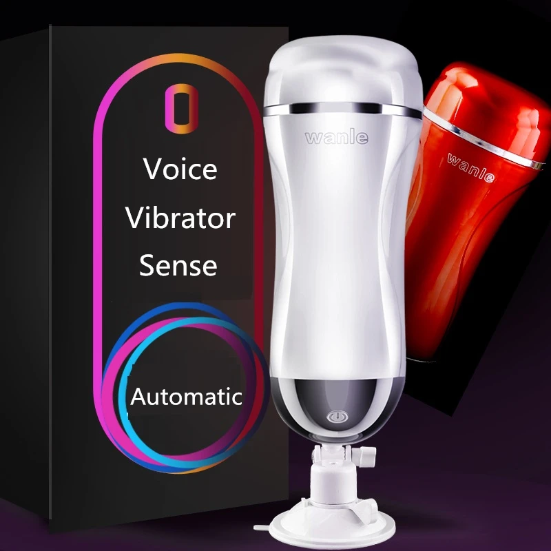 Автоматический Мужской мастурбатор Реалистичная Вагина Глубокая глотка