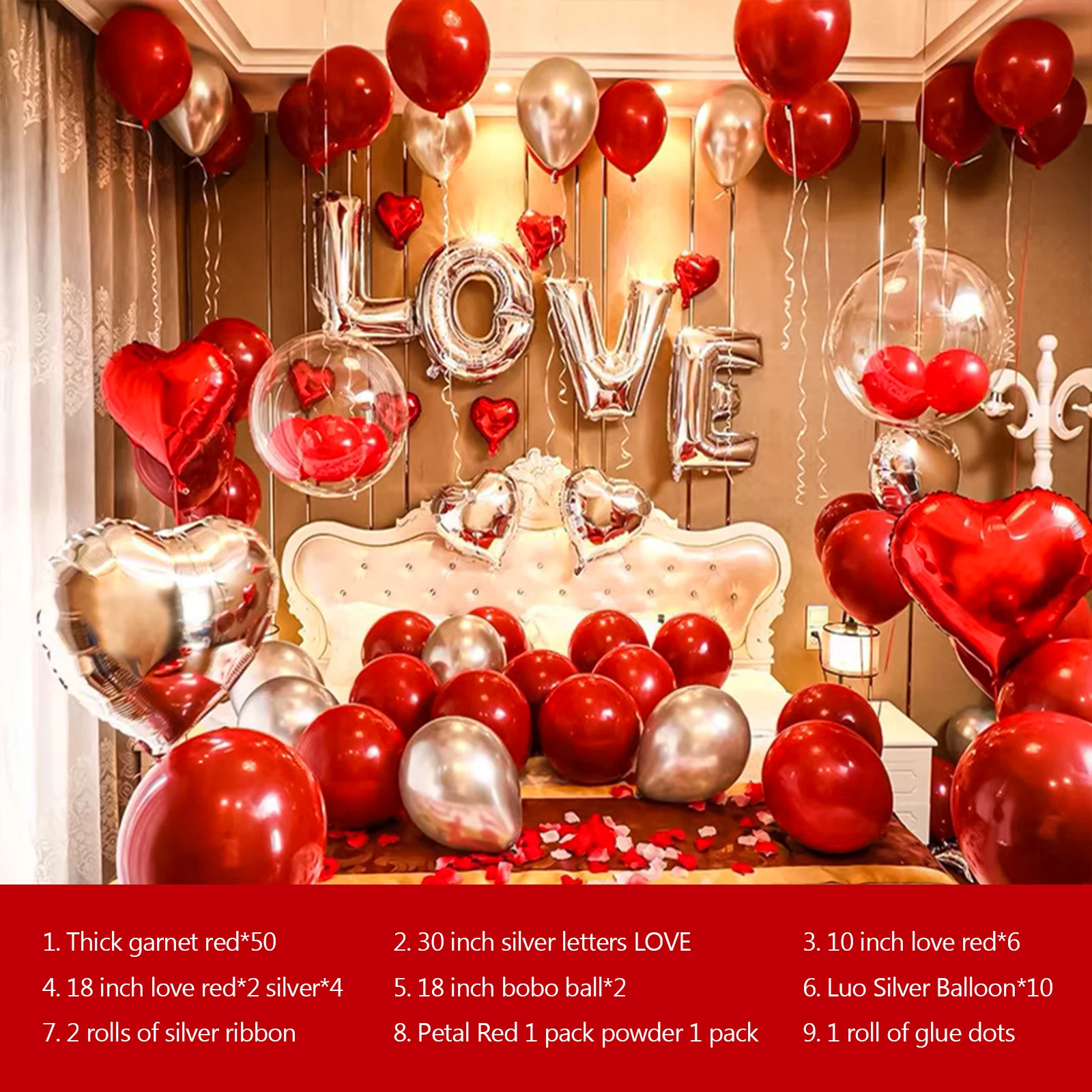 1 набор свадебных шариков для украшения свадебной комнаты романтический Дня