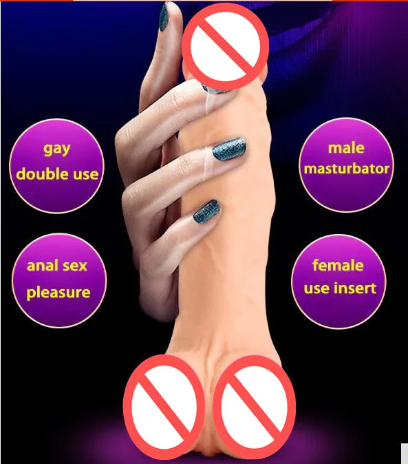 Супер реалистичный мягкий полый фаллоимитатор Вагина карманная для полового