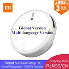 Циклонный робот-пылесос XIAOMI MIJIA Robot Vacuum Cleaner 1C для дома с функциями автоматическая уборка, влажная уборка, стерилизация, всасывание 2500 Па, умное планирование маршрута, карта