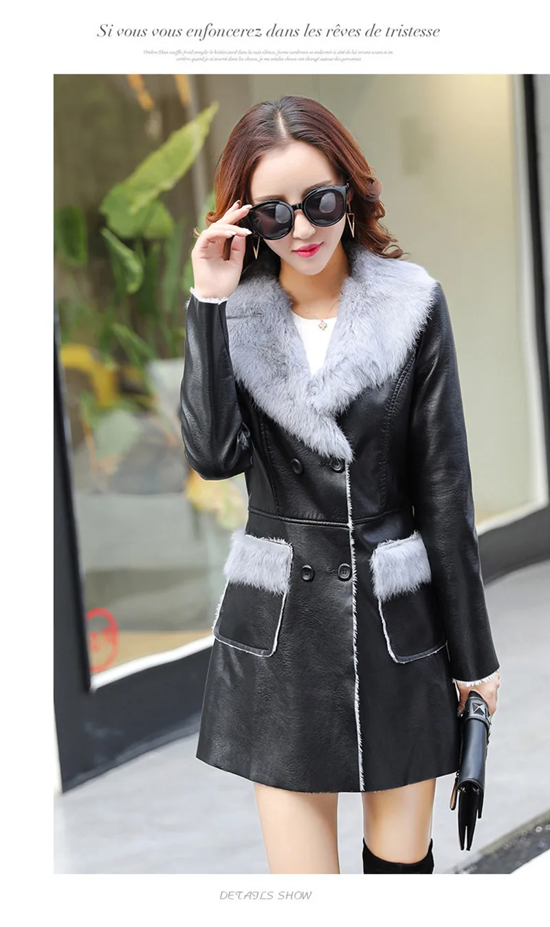 Зимние женские Куртки из искусственной кожи облегающие пальто меховая верхняя