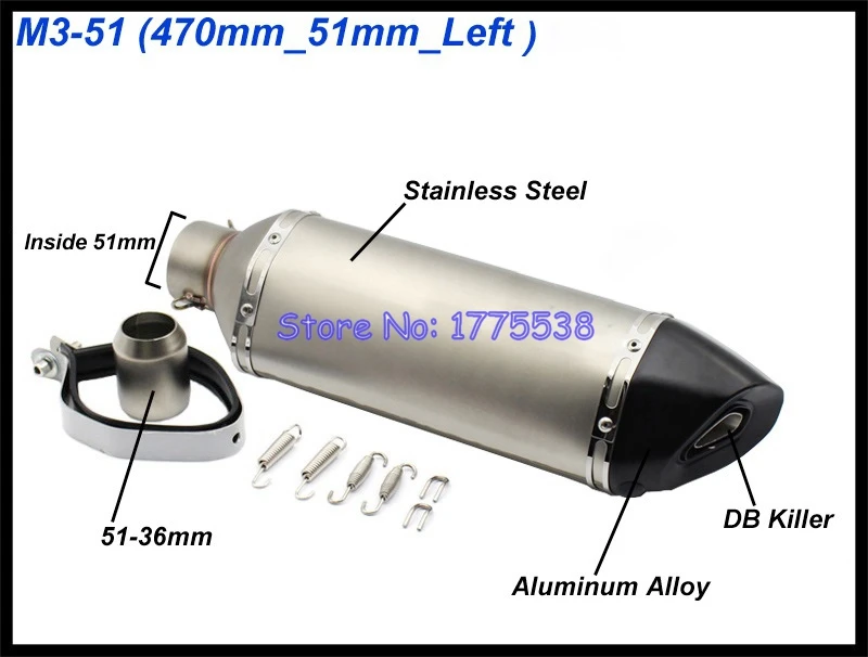 M3-51mm Left PHULEOVEO левый/правый универсальный глушитель выхлопной трубы мотоцикла ID: 51 мм/61 мм L: 570 мм/470 мм/370 мм глушитель выхлопной трубы мотоцикла - Цвет: M3-51mm Left
