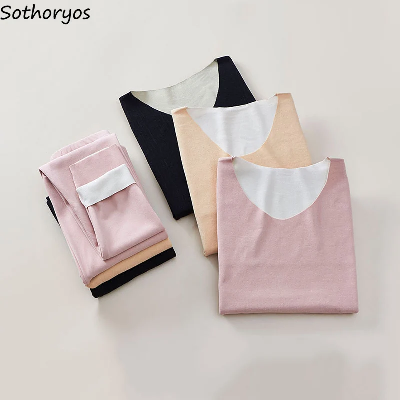 Комплект женского термобелья с круглым вырезом Мягкие Бесшовные облегающие