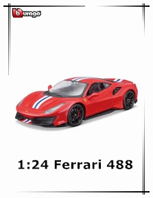 Bburago 1:43 Ferrari Racing F1 NO7 имитация сплава супер игрушка модель автомобиля для с рулевым колесом управления переднего колеса рулевого управления