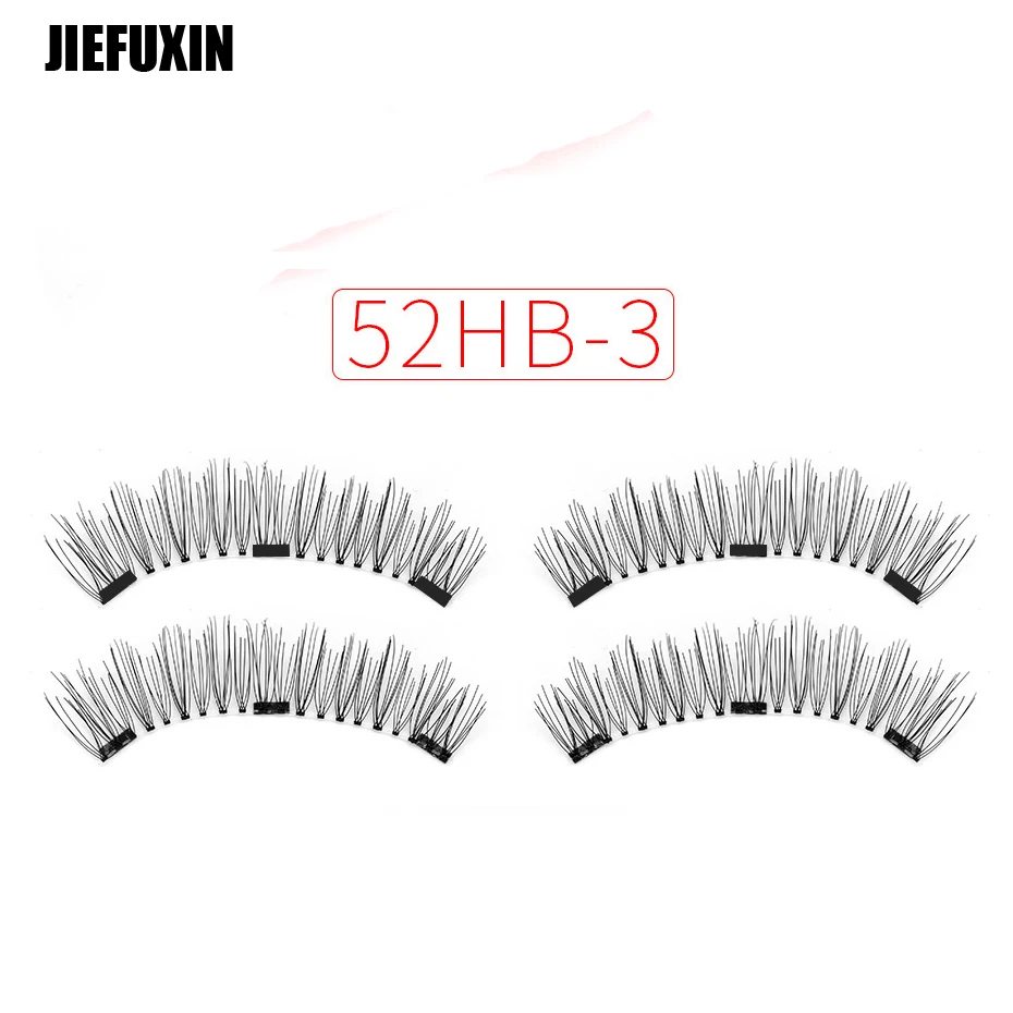 52HB-3 JIEFUXIN Горячая 3D двойной Магнитный Магнит для ресниц Накладные ресницы полная полоса магнитные реснички ресницы многоразовые ресницы - Цвет: 52HB-3