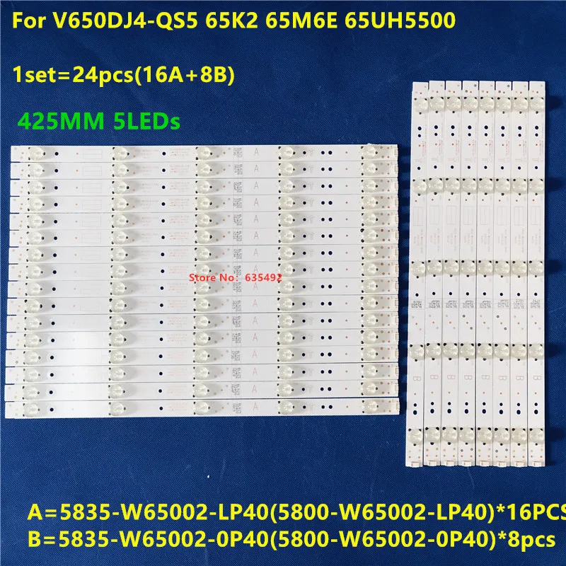 24 шт/комплект светодиодный Подсветка 5 лампы для LG 65 &quotТВ 65UH5500 65K2 5835-W65002-LR40