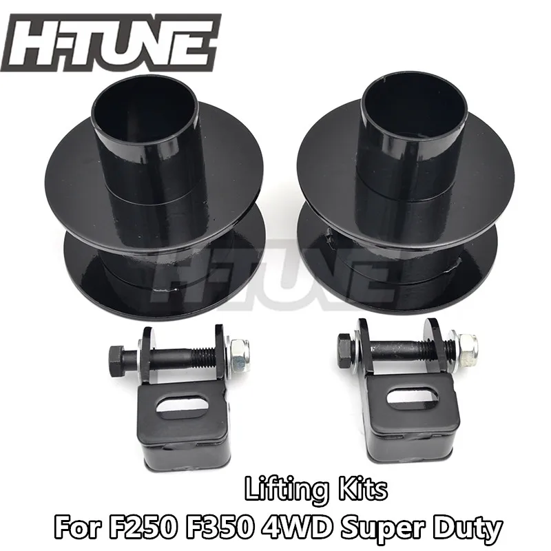 H TUNE Front 3 &quotLift Kits с удлинителем для ударов F250 F350 4WD Super Duty 2011 2014|Комплекты и детали