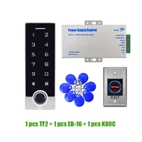 ip66 waterproof keyless door lock fingerprint access rfid keypad control cheapest standalone card door finger entry