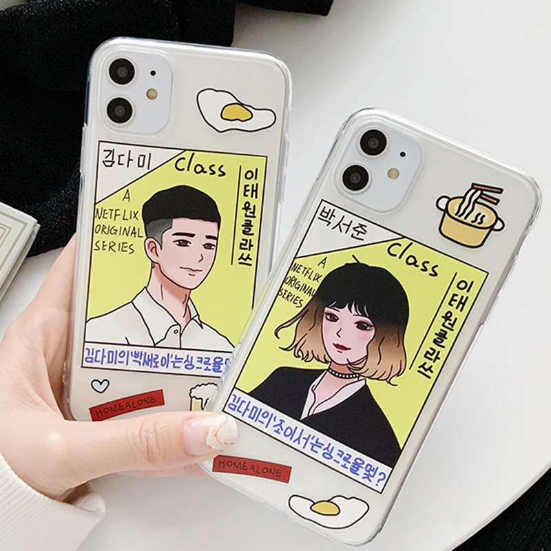 

Itaewon Class ins korea TV series fashion phone case for iphone 12 mini 7 xr xs max 8 11 pro max plus x silicone cover capa