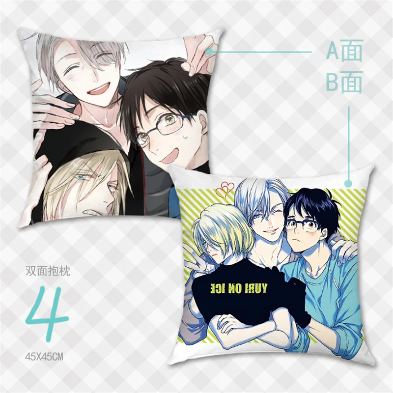 Аниме Юри! На льду Подушка Чехол Обложка 2 боковыми HD Печать постельные
