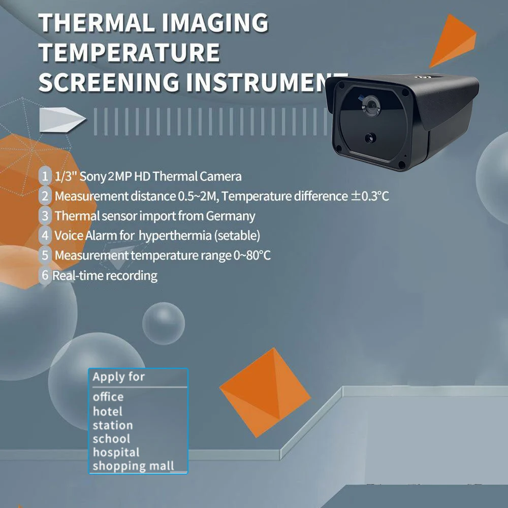 Тепловая камера 2MP 1080P интеллектуальная сигнализация для обнаружения лихорадки