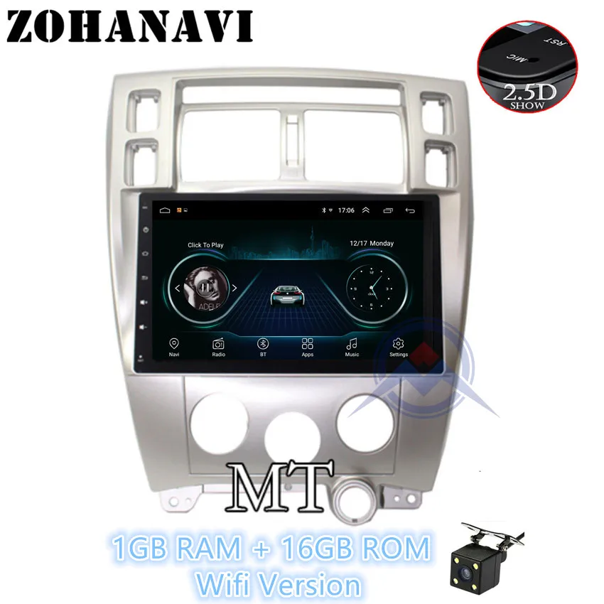 MT Camera 1G 16G ZOHANAVI 10,2 дюймов 2.5D dvd-плеер автомобиля для hyundai Tucson 2006- Android 9,0 Автомагнитола аудио с картами bluetooth функция - Цвет: MT Camera 1G 16G