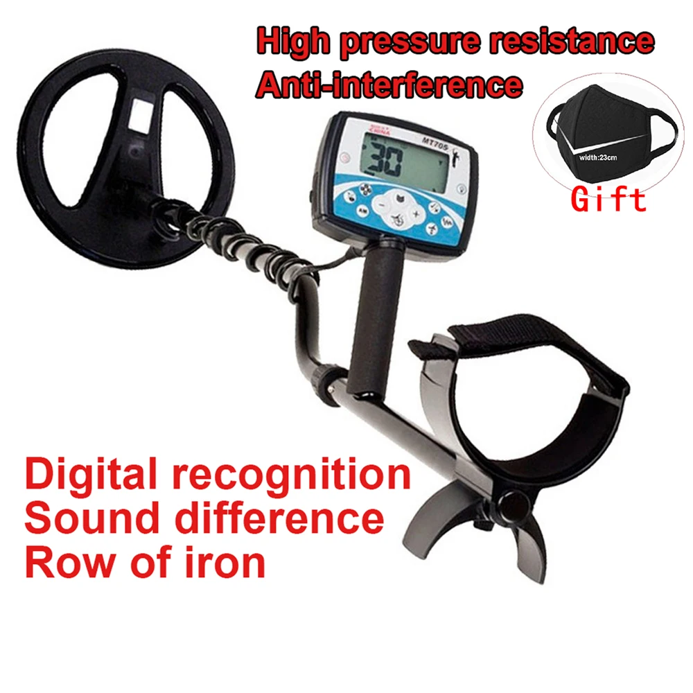 MT705 портативный металлоискатель водонепроницаемый подземный ручной