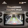 Изображение товара 4