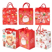 15pcs rectangle kraft paper gift bags christmas theme shopping bagsmerchandise bags recyclable paper bags 15x14x0 45cm