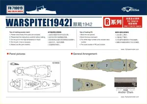Flyhawk 710019 1700 деревянная палуба HMS Warspite 1942 для Trumpeter высшего качества