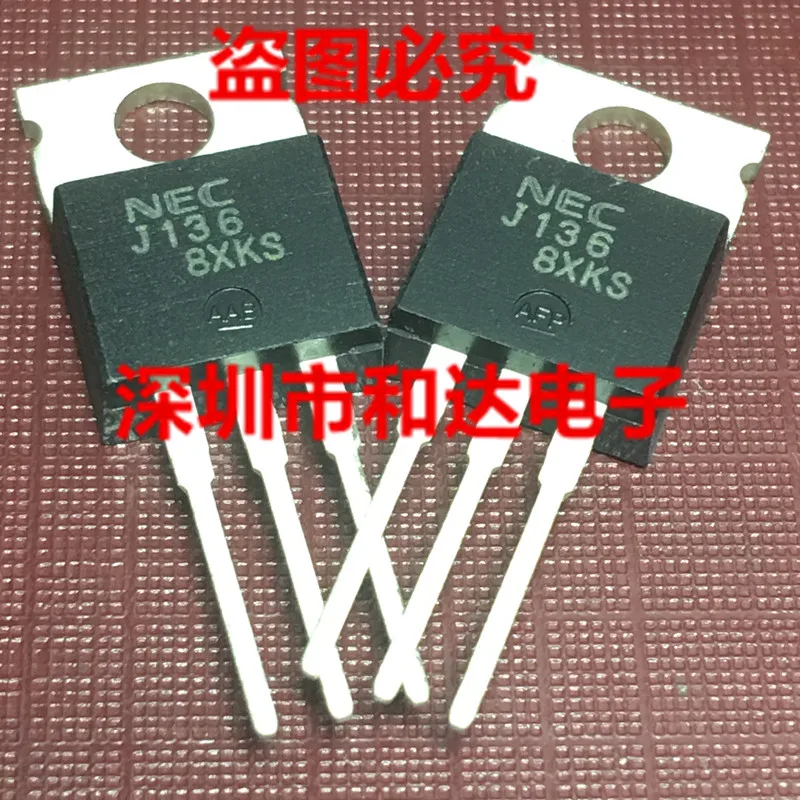 

5 шт. 2SJ136 J136 TO-220 60V 12A