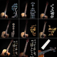14 styles cross inlay decals fretboard sticker for electric acoustic guitar bass ultra thin sticker ukulele guitarra accessories