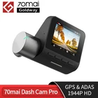 2400-300 код: backit300bf20, Видеорегистратор 70mai Dash Cam Pro, 1944P, GPS, ADAS, ночное видение, 140 градусов