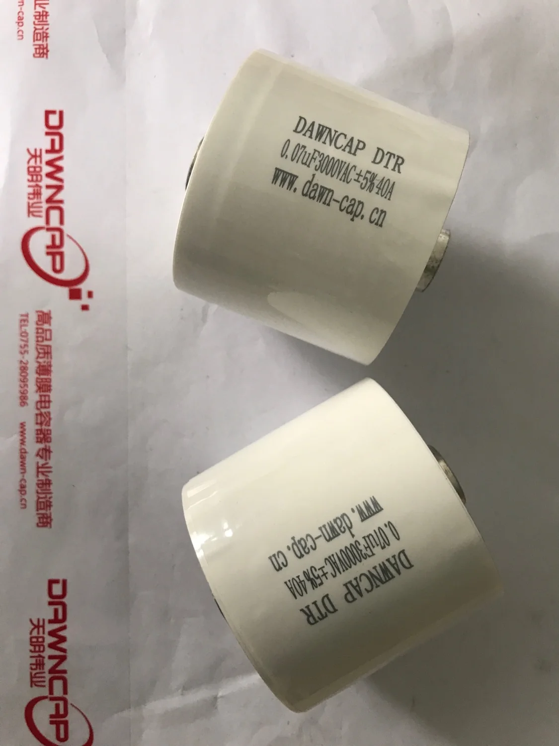 MKPH-R беспроводная зарядка 70 нф 0,07 мкФ 3000 в AC резонансный конденсатор 85 кгц