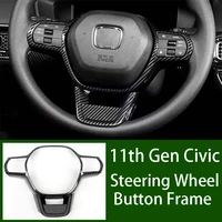 car steering wheel decorative frame carbon fiber pattern stickers for honda civic 11th gen 20202022 modification accessories